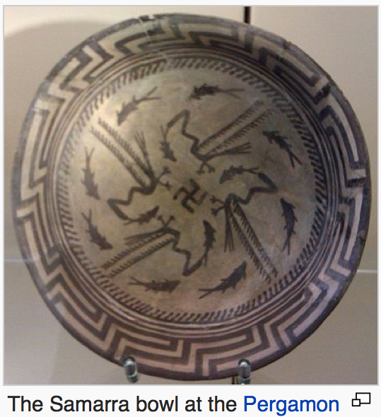 samarra_bowl.png